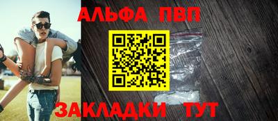 твердый Малгобек