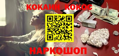 MDMA Мариинск