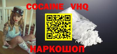 MDMA Мариинск