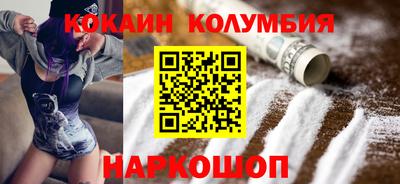твердый Малгобек