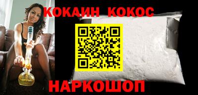 спиды Ярославль