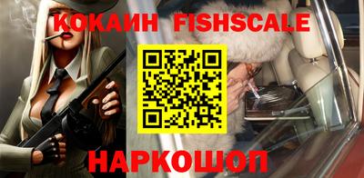 MDMA Мариинск