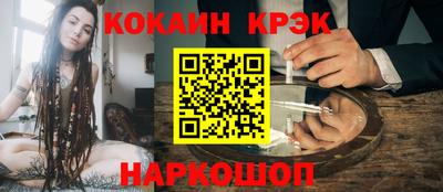 MDMA Мариинск