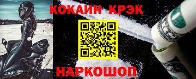 твердый Малгобек