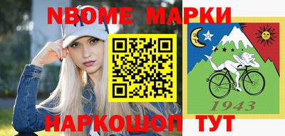 твердый Малгобек