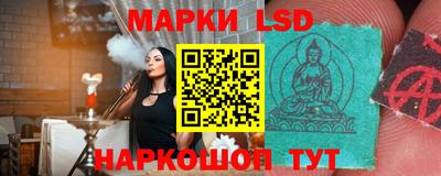 таблы Малоярославец