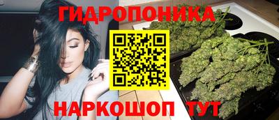 твердый Малгобек