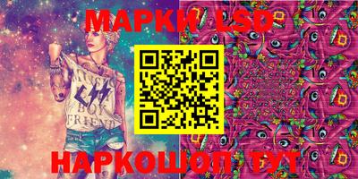 таблы Малоярославец