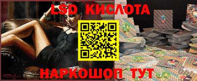 MDMA Мариинск