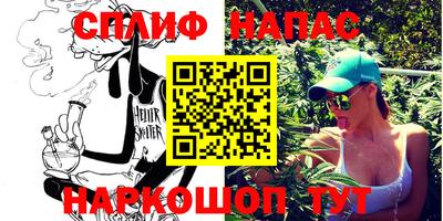 таблы Малоярославец