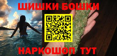 MDMA Мариинск