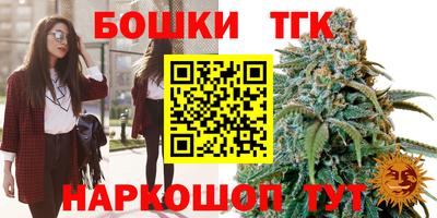 MDMA Мариинск