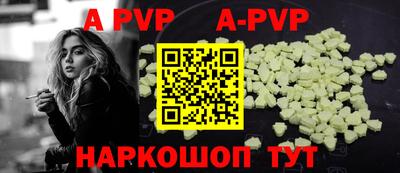MDMA Мариинск