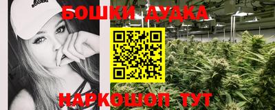таблы Малоярославец