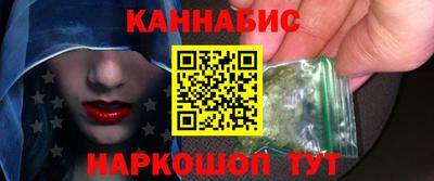 твердый Малгобек