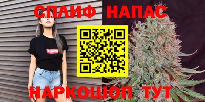 твердый Малгобек