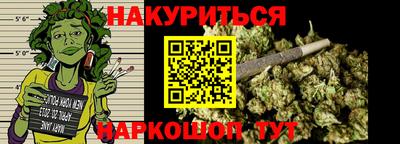 MDMA Мариинск
