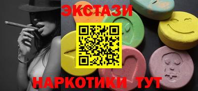 твердый Малгобек