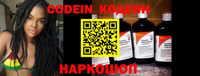 MDMA Мариинск