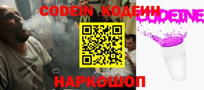 твердый Малгобек