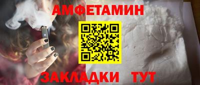 твердый Малгобек