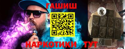 твердый Малгобек