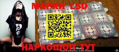 меф Ярцево