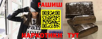 MDMA Мариинск