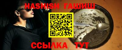 таблы Малоярославец