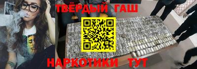 MDMA Мариинск