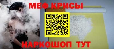 MDMA Мариинск