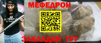 твердый Малгобек