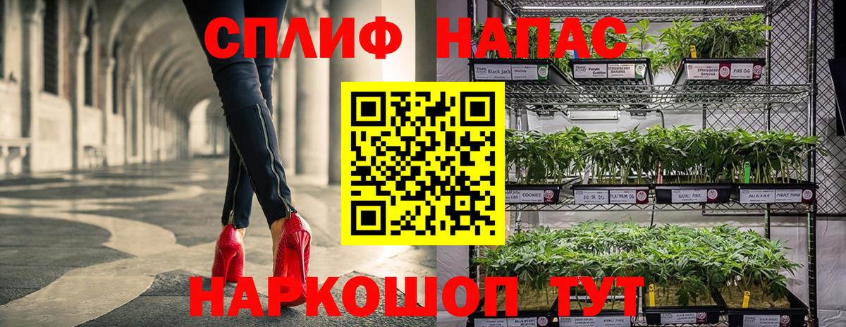Бошки марихуана ГИДРОПОН Зеленокумск